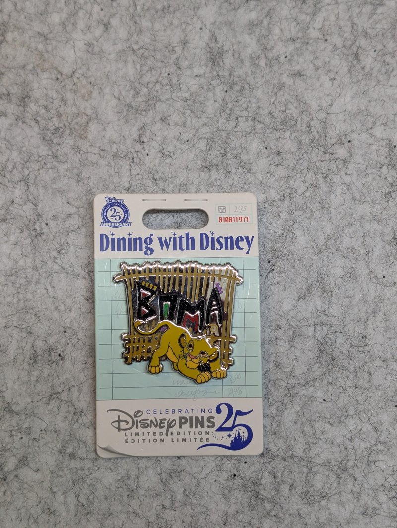 Dining with Disney - Boma Simba 25th Anniversary Pin